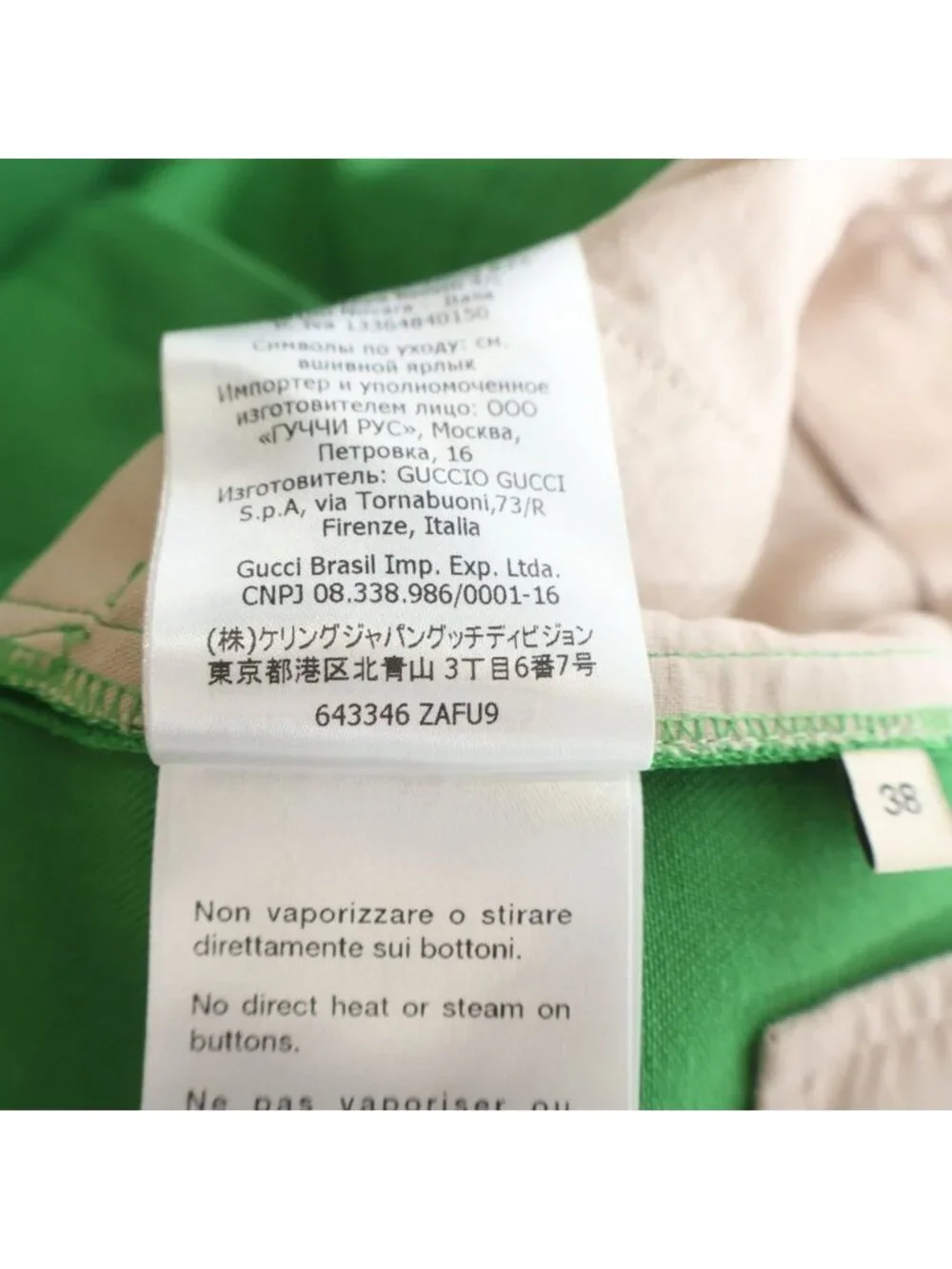 Gucci Resort Collection Wool Blend Flare Trousers Pants Green